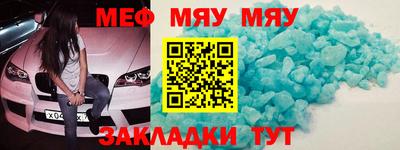 ECSTASY Кандалакша