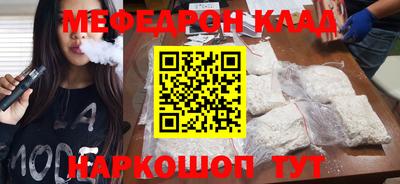 ECSTASY Кандалакша