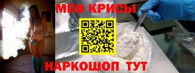 трава Канаш