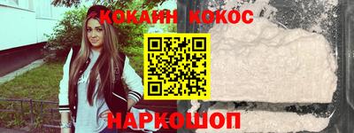 ECSTASY Кандалакша