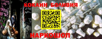ECSTASY Кандалакша