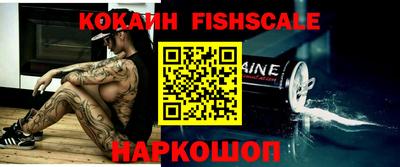 мефедрон Камышлов