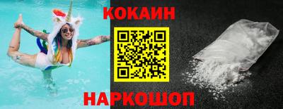 трава Канаш
