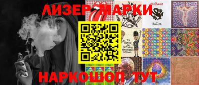 трава Канаш