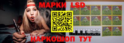 трава Канаш