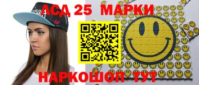 мефедрон Камышлов