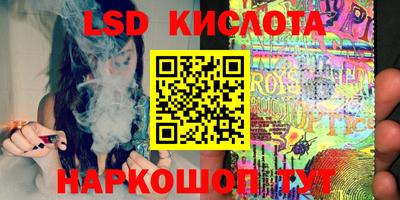 мефедрон Камышлов