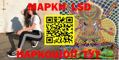 мефедрон Камышлов