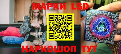 мефедрон Камышлов