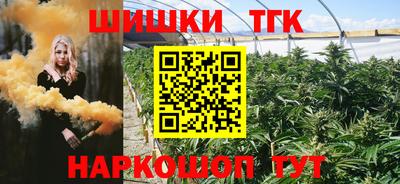 мефедрон Камышлов