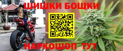ECSTASY Кандалакша