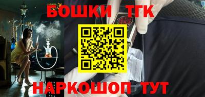 ECSTASY Кандалакша