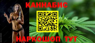 трава Канаш