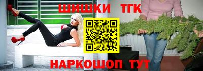 мефедрон Камышлов