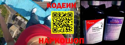 ECSTASY Кандалакша