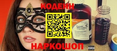 трава Канаш