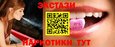 мефедрон Камышлов