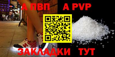 ECSTASY Кандалакша