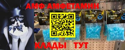 трава Канаш