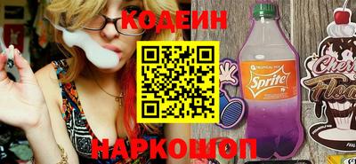 мефедрон Камышлов