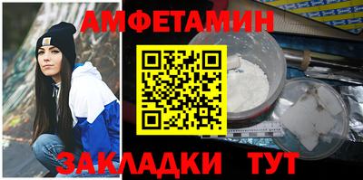 ECSTASY Кандалакша
