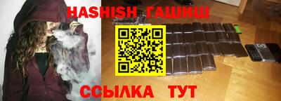 трава Канаш