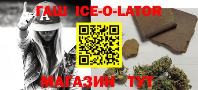 ECSTASY Кандалакша