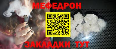 ECSTASY Кандалакша