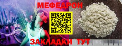 трава Канаш